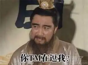  最新幽默笑话大全,搞笑段子大全,搞笑动态图片大全第7739页别逗了笑话网