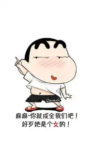  0照片0相册大全yy官方