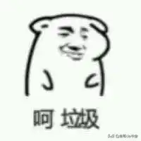  后宫养成史之清纯小白莲进阶贵妃娘娘