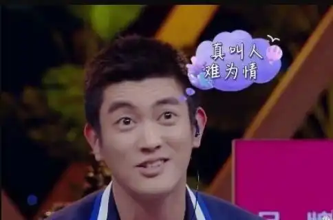  妻子3霍思燕吐槽,曾被调侃携小男友逛街,魏大勋表情内涵了