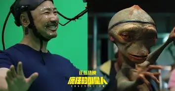  疯狂的外星人用星爷经典梗,黄渤沈腾宁浩徐峥于和伟喜剧之王