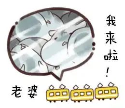  妻奴表情包小仓鼠图片高清无水印完整版app下载妻奴表情包小仓鼠图片高清无水印完整版下载v1.0