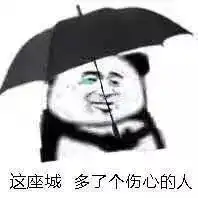  不经意间进了个成年人交友群,结果被骗了五千块...对话套路太深了吧