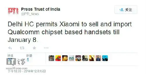  表情小米手机印度短暂解封仅限配高通处理器手机表情