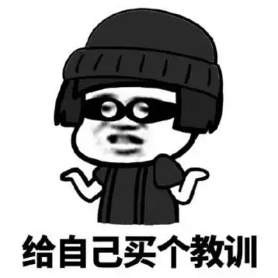  运动手环可以提升运动效果纯属扯淡,就是人傻钱多的智商税