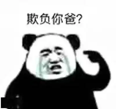  我想把房子卖了养你