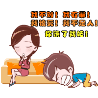  劲爆此峨眉妹子火了居然瞒着老公去做这事一定要曝光