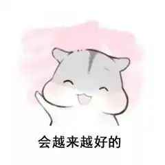  女明星才不会告诉你,她们都是这样保持年轻貌美的