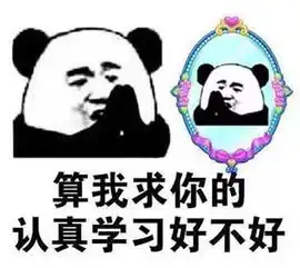  影之刃3她就是影之刃系列游戏原画师上