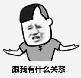 抖音如果要是掉河里表情包哪里有抖音我是说假如要是掉河里表情包分享