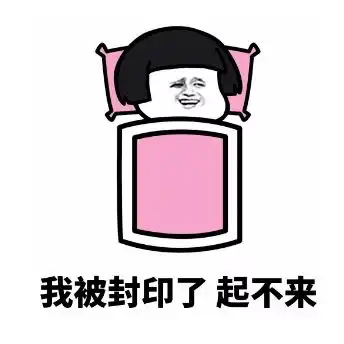  广西可能要下雪了最低温降至3,还有阴雨冰冻冻雨或雨夹雪