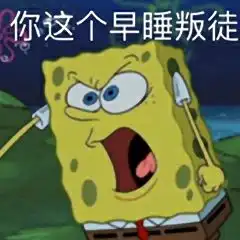 2backpropagation反向传播 2backpropagation反向传播