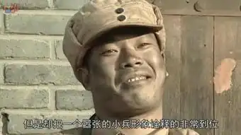  李幼斌主演