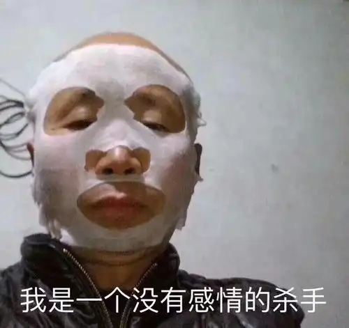  有哪些可爱的表情包