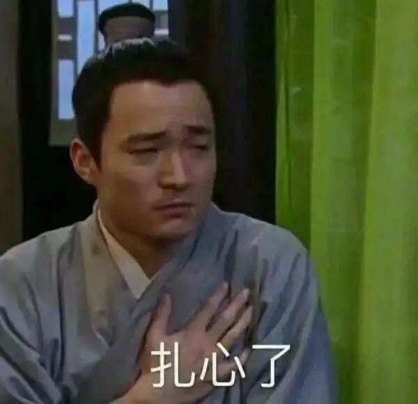  吴卓羲疑认爱主题曲一姐曾被张馨予曝私密照被迫认爱,如今风流天王玩够了