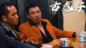  乌鸦哥难办我看就别办了张耀扬