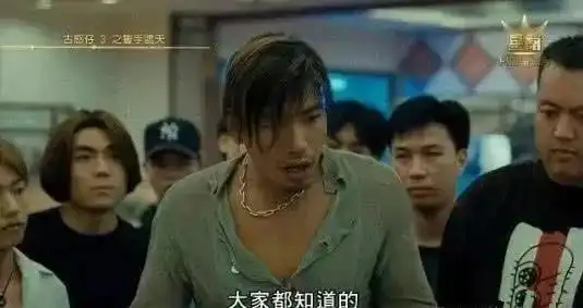  千万不要跟黄渤喝酒,熬败岂是浪的虚名