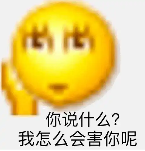  e句话看天下丨郑爽好像一夜长大了