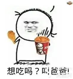  搞趣网王者荣耀怎么让别人叫你爸爸王者荣耀里的爸爸盘点