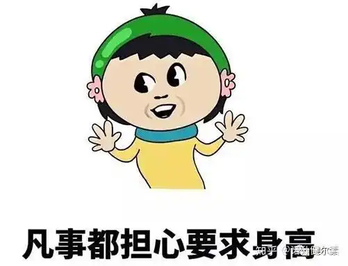  健尔素想多长10厘米北京协和医院教授做好这几点,比吃钙片强百倍