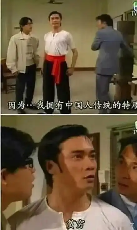  来来来,剧本给你,你自己演
