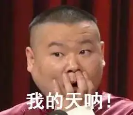  绍兴加油站疯狂大降价车主连夜排队加油,最高直降2.5元升下周油价又要变