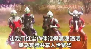 隐藏图表情包我喜欢你奥
