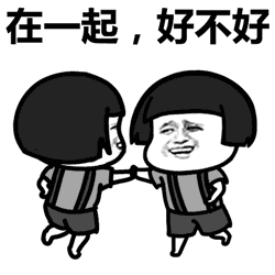  昨天晚上,我的头笑掉了