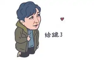  都挺好苏家三父子,一人一句口头禅,被做成表情包,火爆网络