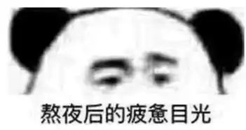  盘点那些年让皮肤遭的罪,这份自救指南请收好