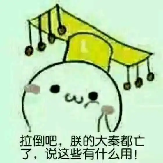  青岛地铁胜利桥塌陷,举报人失联