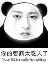  fb表情包大战台湾微博表情下载fb表情包安卓版下载跑跑车安卓网