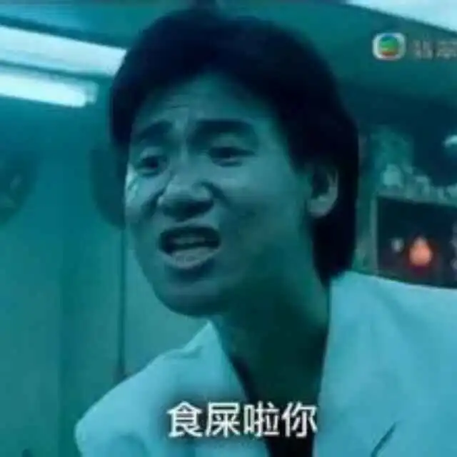  这个是谁来自哪部电影