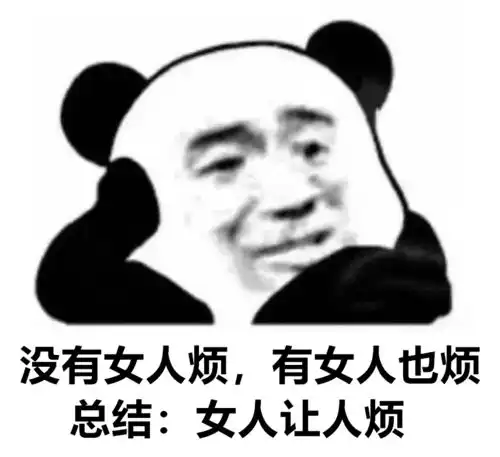  热门表情包表情包动图大全