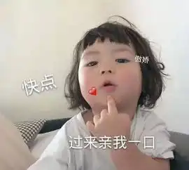 小仙女最美表情包金莎