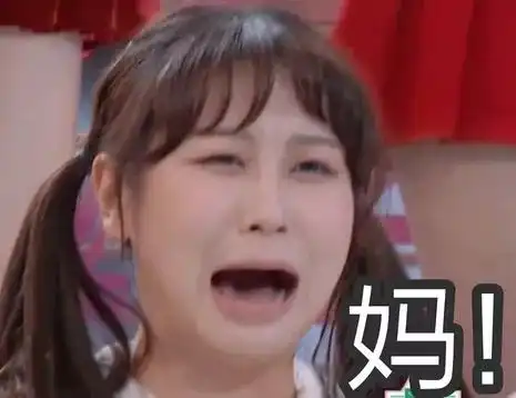  创造101火热开播,能否打造中国最强女团