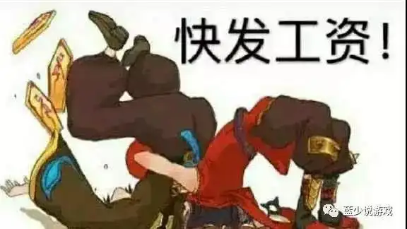 王者荣耀动漫搞笑可爱表情包蔡文姬,唱一次歌10块 王者荣耀动漫搞笑可爱表情包蔡文姬,唱一次歌10块