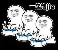  你会泡脚吗不是每个人都能泡脚哦这5个泡脚小常识了解下
