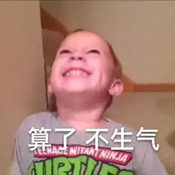  听过哪些忍俊不禁的路人对话原谅我嘿出了声