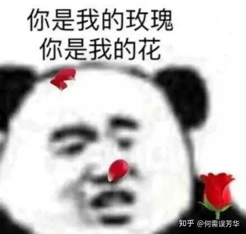  刘诗诗成为护肤品牌olay首位亚太区代言人,玉兰油的品牌形象挽回了吗