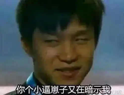  真正的目瞪狗呆这些狗狗还真是笑疯你了