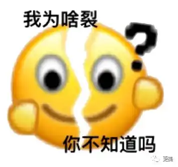  又海王又暴躁,丈糊行凶的林更新哪来的自信骂观众