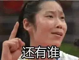  芜湖房价又出新变化等我彩票中奖了就去买房子