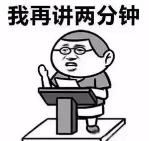  笑疯了这些特立独行的老师,承包了我学生时代的段子