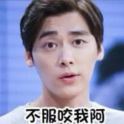  杨幂疑似整容后遗症脸塌了,网友老的好快啊