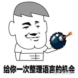  备考必背清单29页浓缩重点,学霸都在看