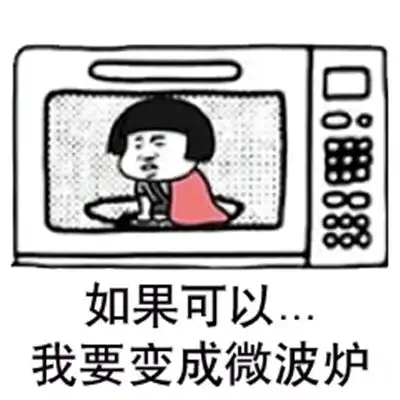  幽默笑话提着老婆的高跟鞋进门,老婆问怎么没修就提回家了