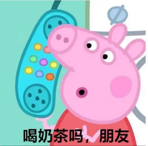  乍一听普普通通的食材,把我卖了竟然都买不起这都是什么神仙拍卖啊