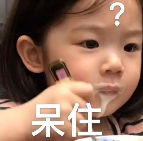  古灵精怪的可爱句子