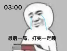  紧急提醒高考后,这6样东西千万别在网上晒否则考再好也上不了大学...
